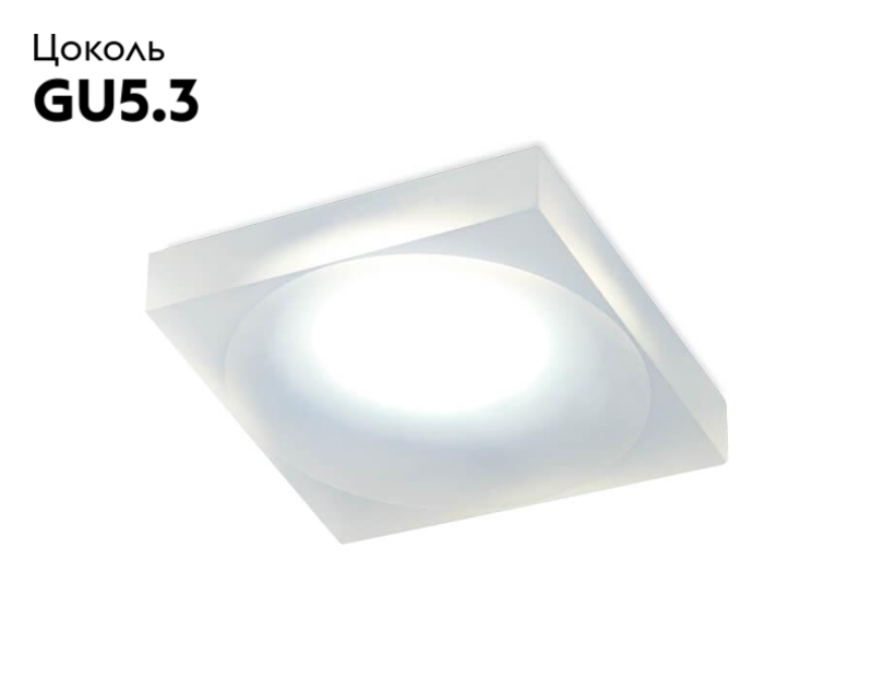 Встраиваемый светильник Ambrella Light Techno Spot TN136 УЦ