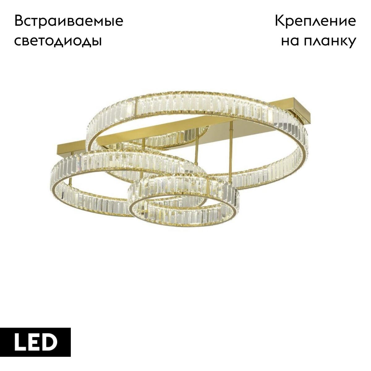 Потолочная люстра Aployt Oriann APL.076.03.140