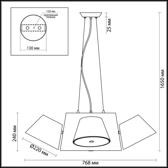 Подвесная люстра Odeon Light Charlie 3990/4