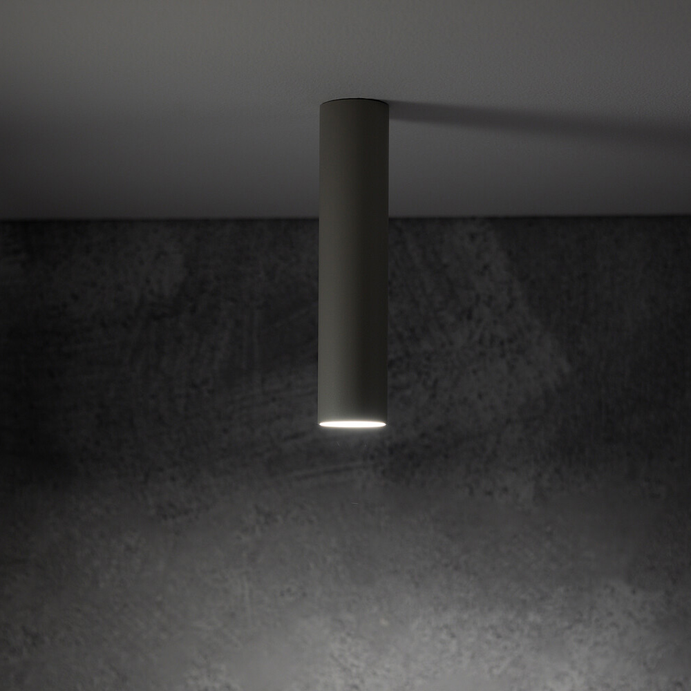 Накладной светильник Nowodvorski Fourty S Gray 10883