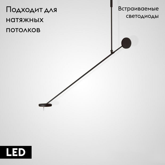 Потолочная люстра ImperiumLoft Talk 212822-26