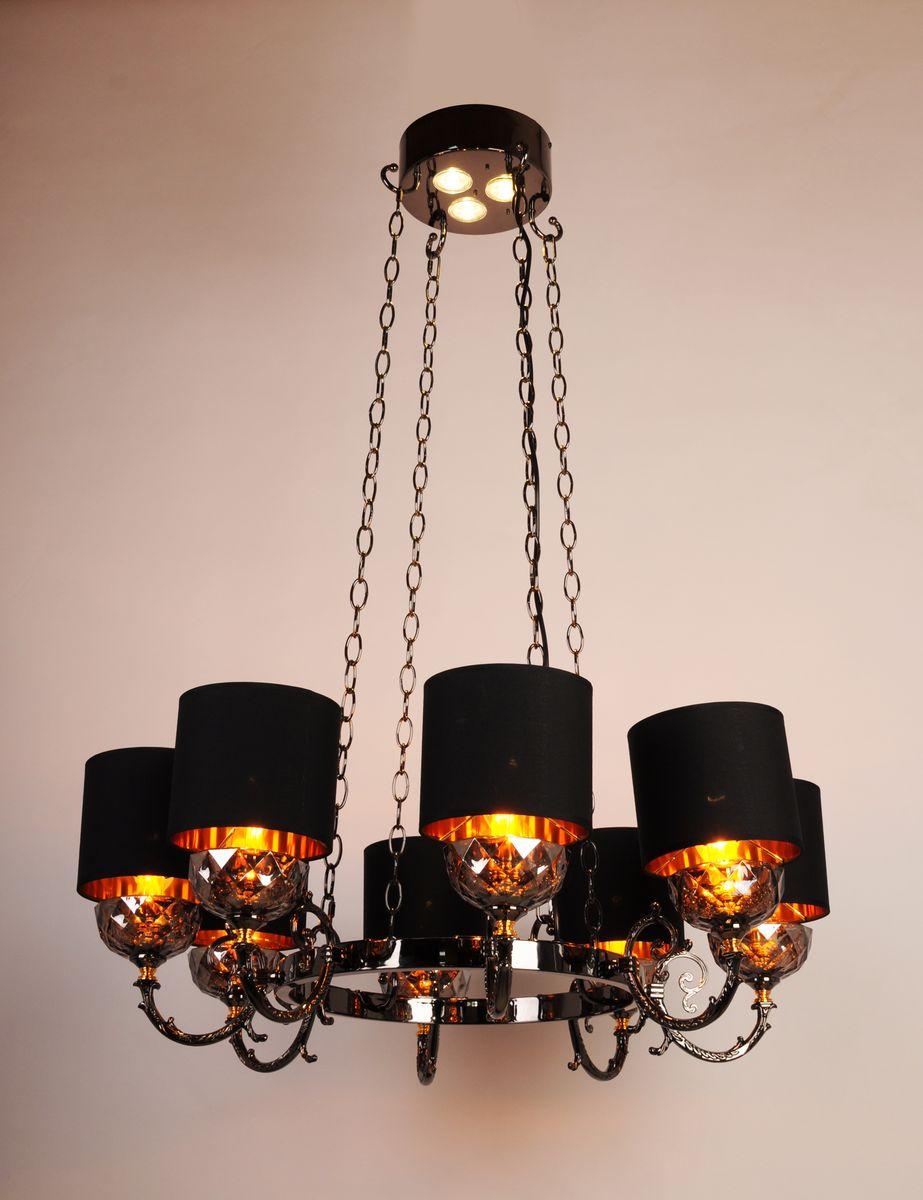 Подвесная люстра Abrasax Paula PL.4305-8+3BL