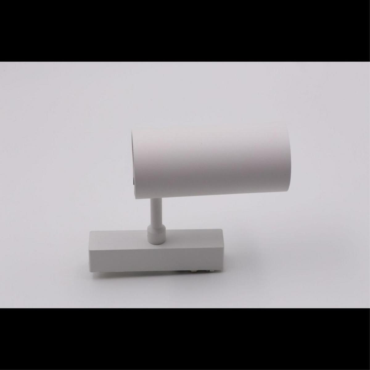 Трековый магнитный светильник Aployt Magnetic track 48 APL.0116.10.18