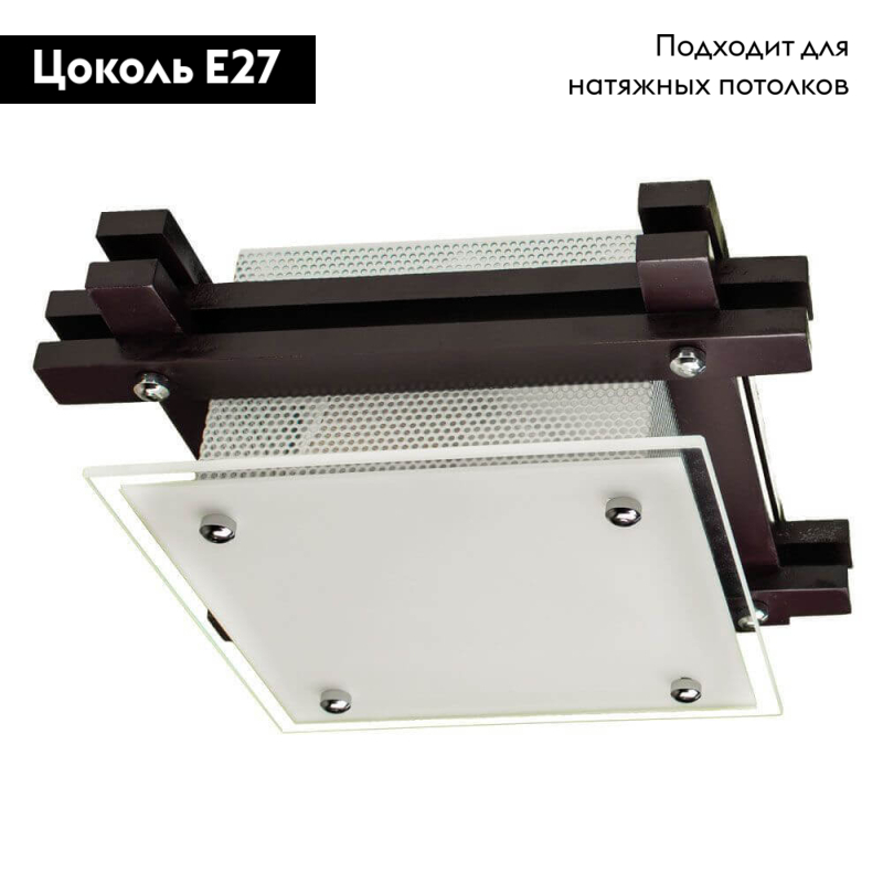 Потолочный светильник Arte Lamp 94 A6462PL-1CK