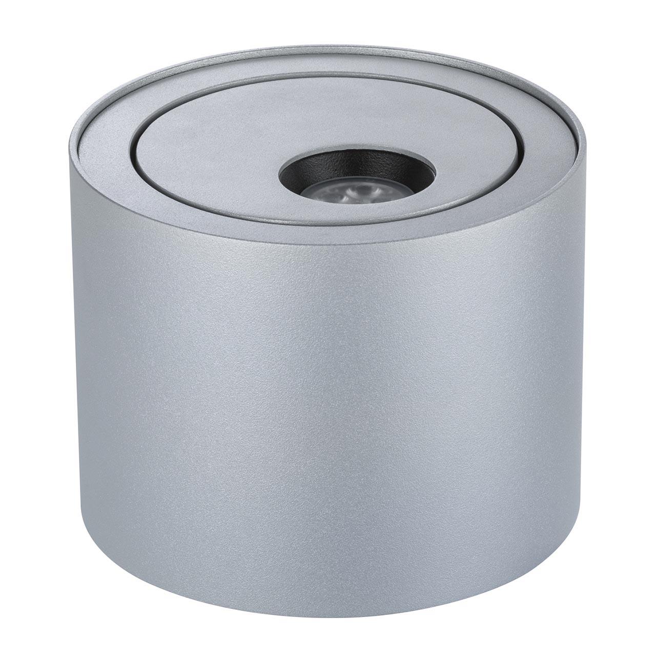 Потолочный светодиодный светильник Paulmann Premium ABL Ostra 92732