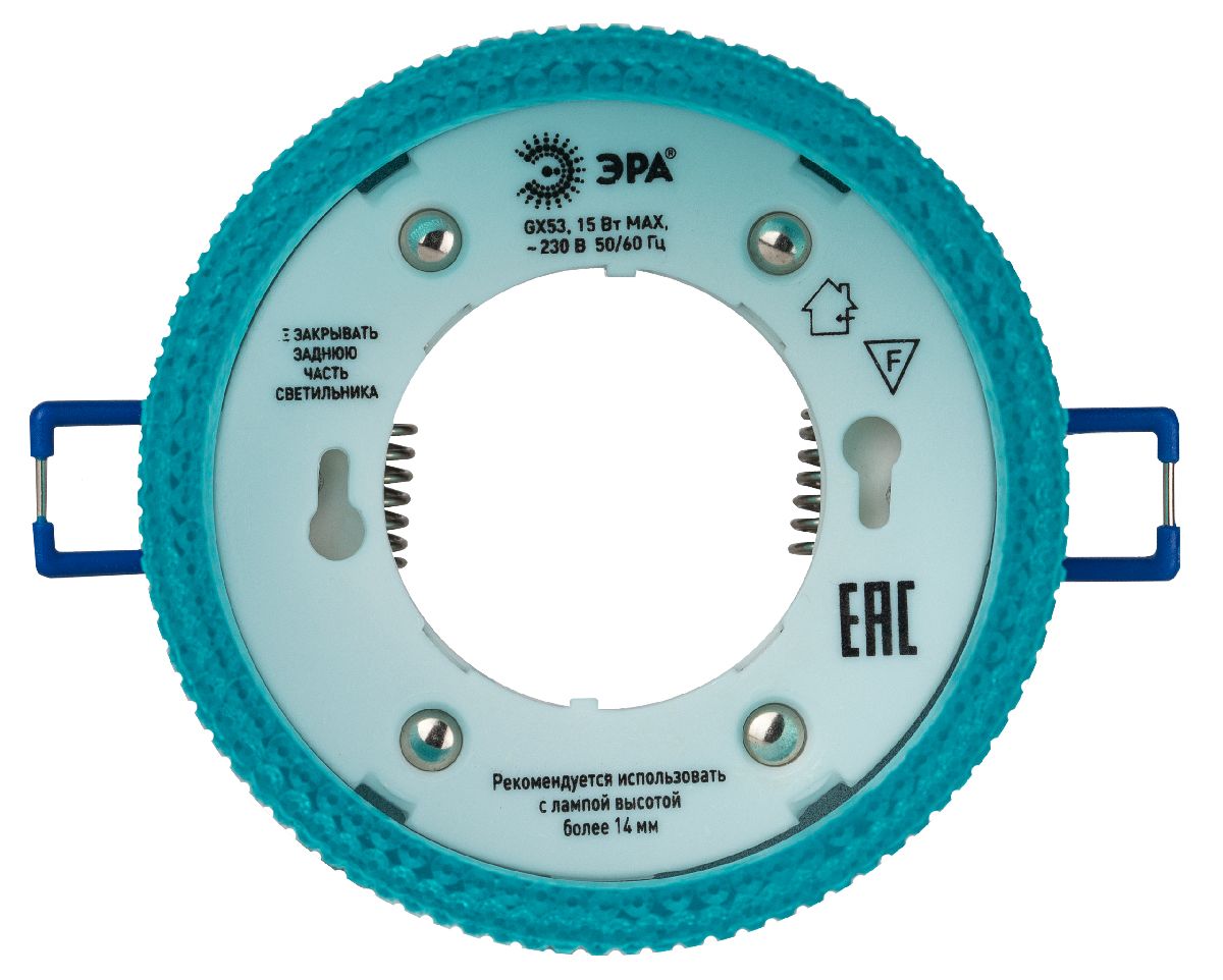 Встраиваемый светильник Эра DK97 WH/Blue Б0057458