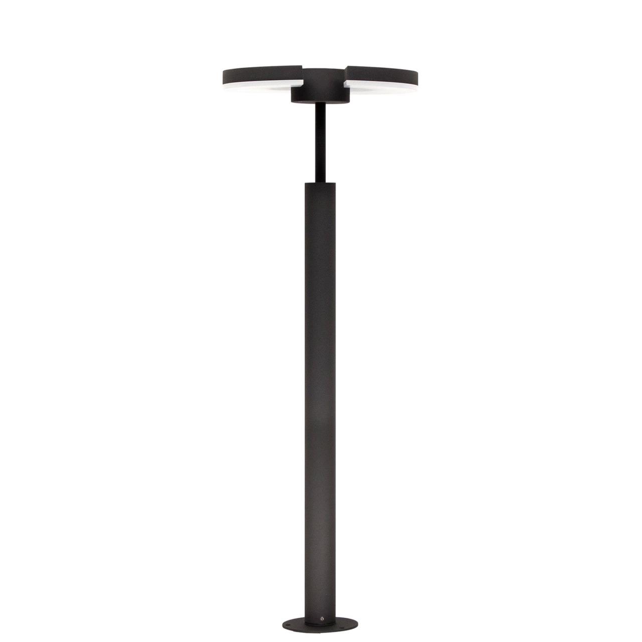 Уличный светодиодный светильник Citilux CLU03B2