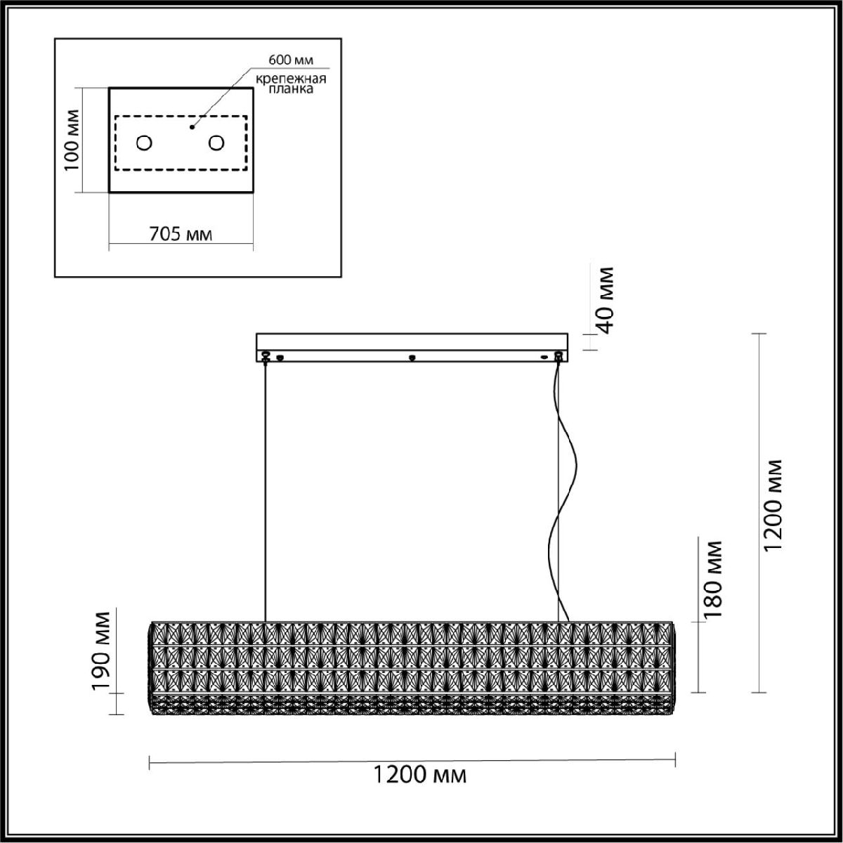 Подвесная люстра Odeon Light Panta 4926/48L