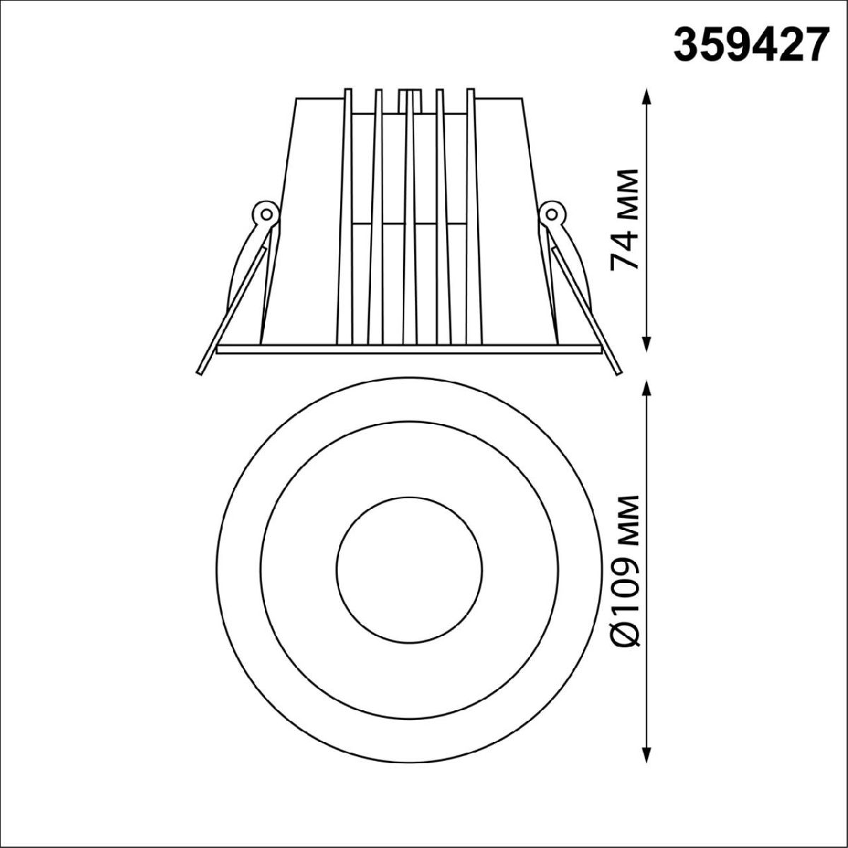 Встраиваемый светильник Novotech Lang 359427