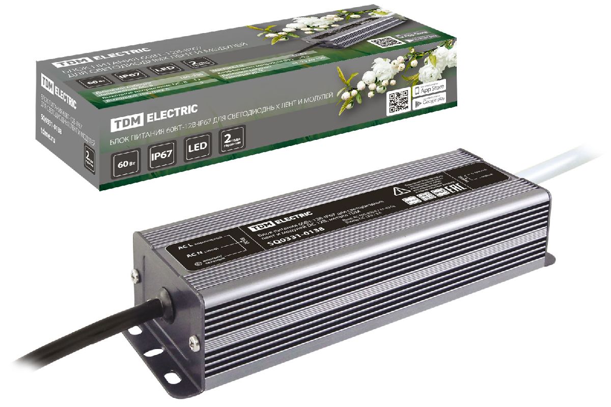 Блок питания TDM Electric 60Вт DC12В 5A IP67 SQ0331-0138