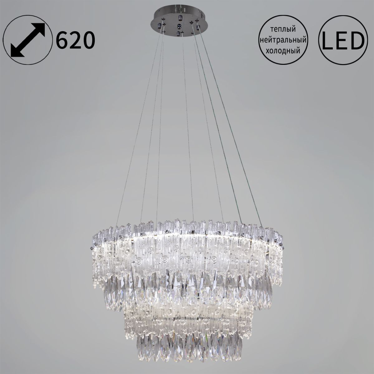 Подвесная люстра Reluce 08806-0.4-02