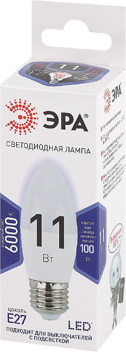 Лампа светодиодная Эра E27 11W 6000K LED B35-11W-860-E27 Б0032985