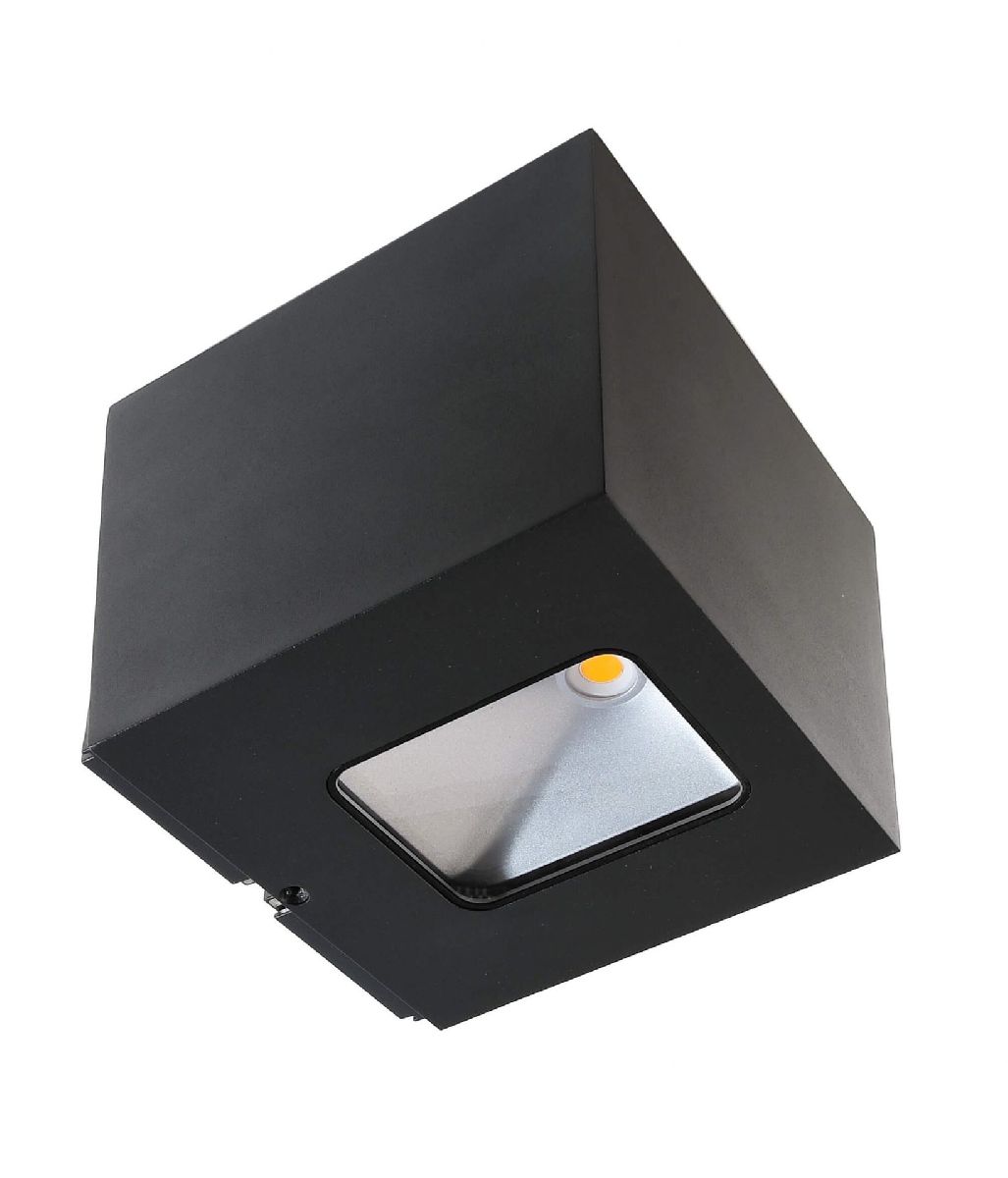 Уличный настенный светильник Deko-Light Jabbah 731128