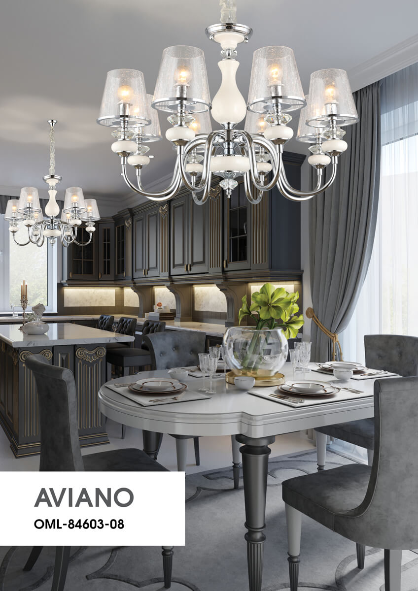 Подвесная люстра Omnilux OML-84603-08