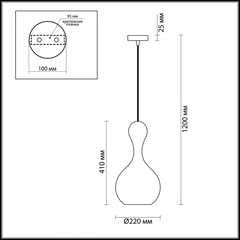 Подвесной светильник Odeon Light 4777/1