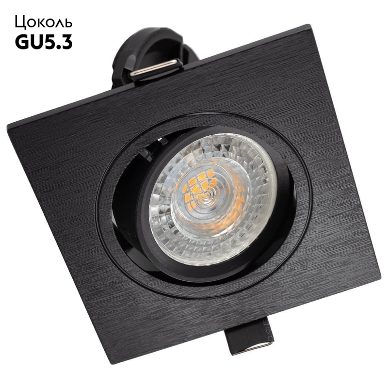 Встраиваемый светильник Denkirs DK3021-BK