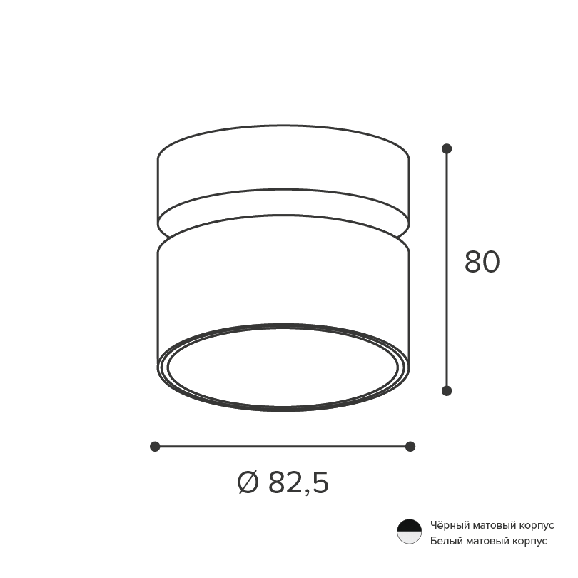 Спот Wolta Basic WSL-GX53/02W