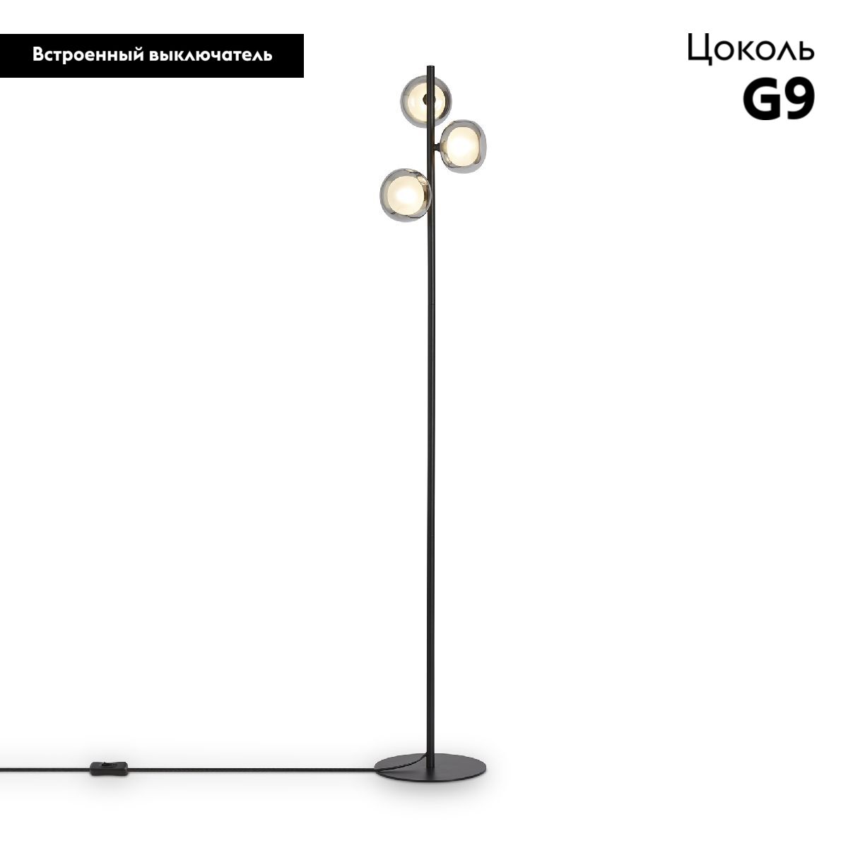 Торшер Freya Shimmer FR5435FL-03B