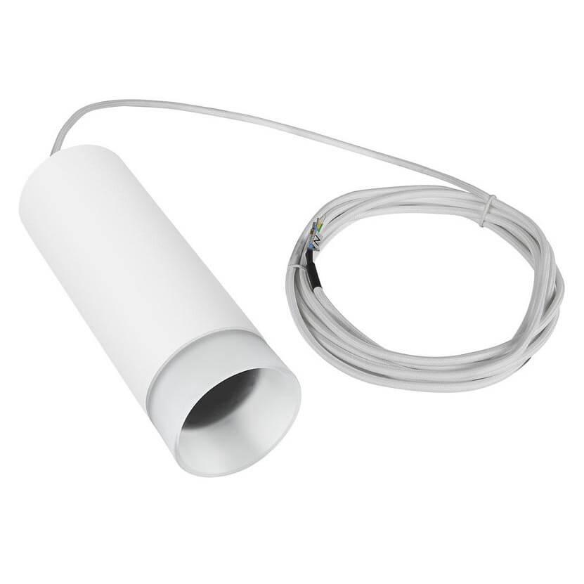 Подвесной светильник SLV Astina 1002937