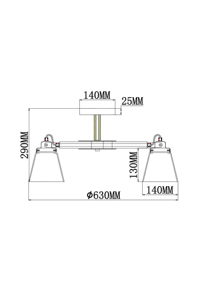 Потолочная люстра Rivoli Sospiro 3028-309 Б0038068
