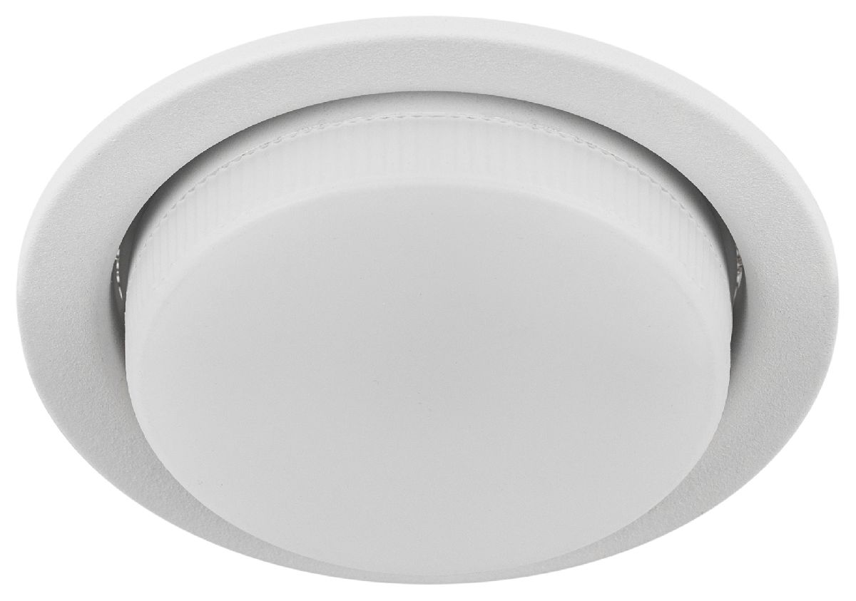 Встраиваемый светильник Эра KL70 SWH  Б0061188