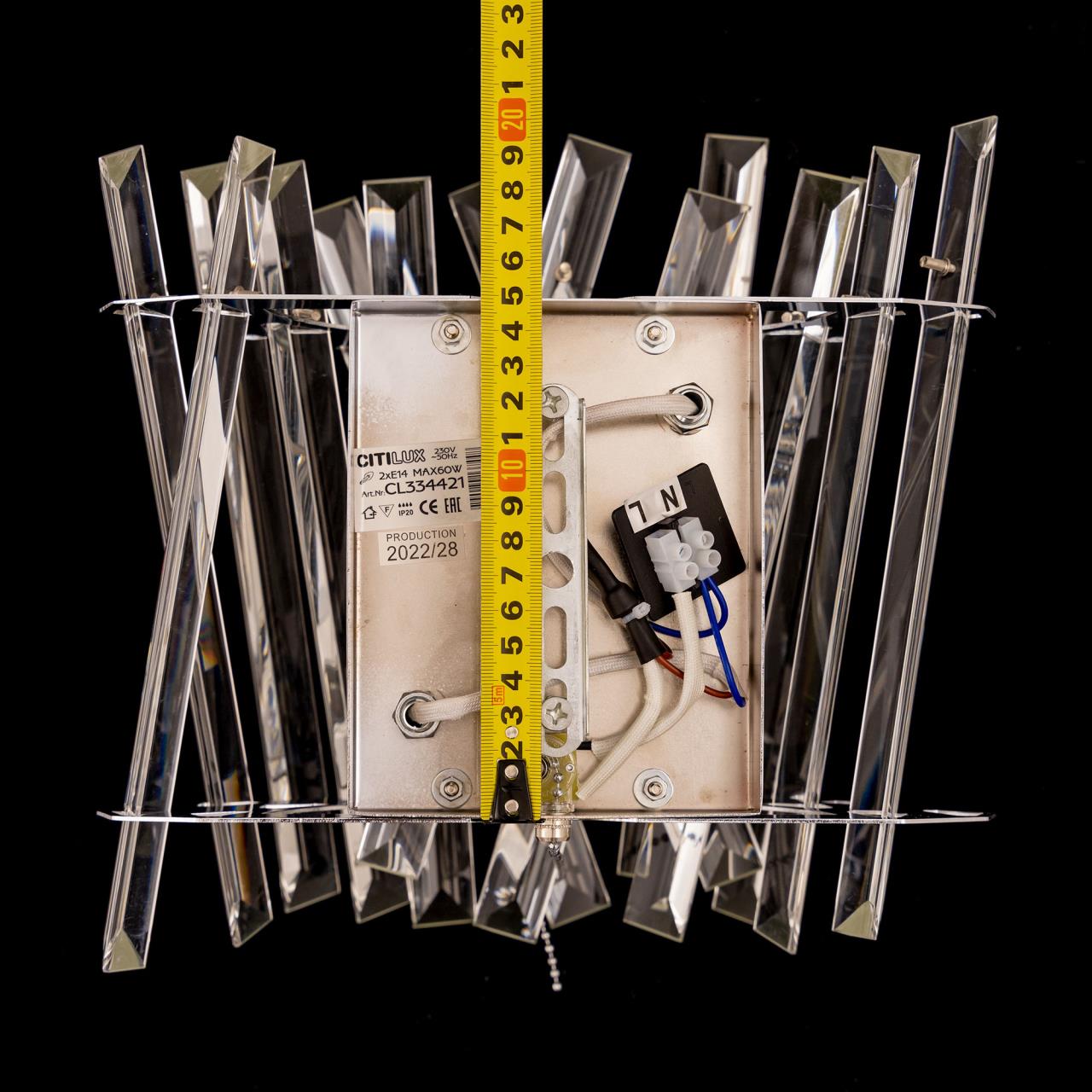 Настенный светильник Citilux Ингвар CL334421 в Москве