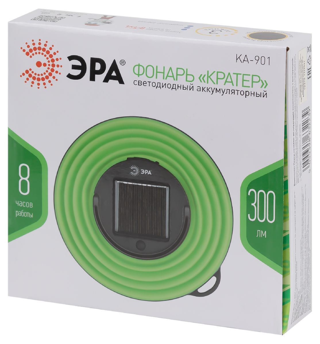 Фонарь кемпинговый аккумуляторный Эра KA-901 Б0054481