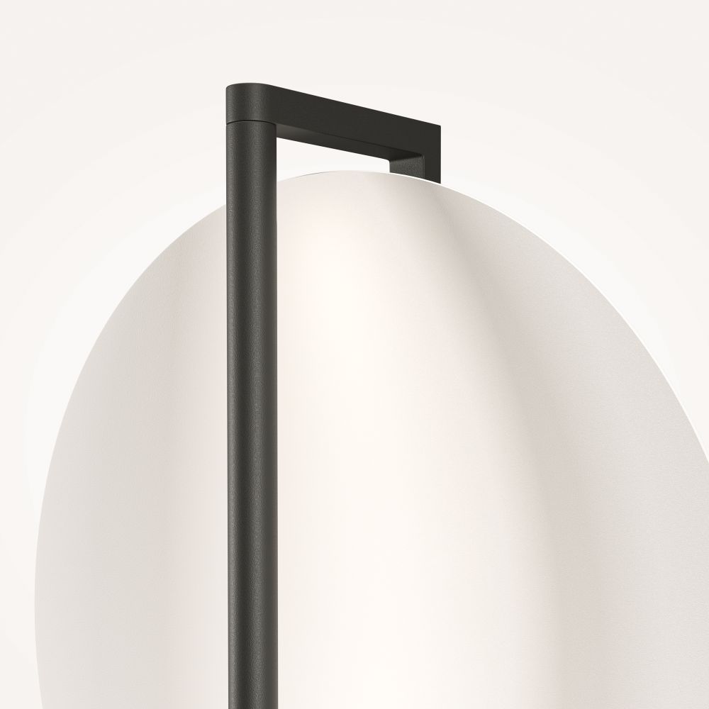 Настенный светильник Maytoni Mira MOD279WL-L14B3K