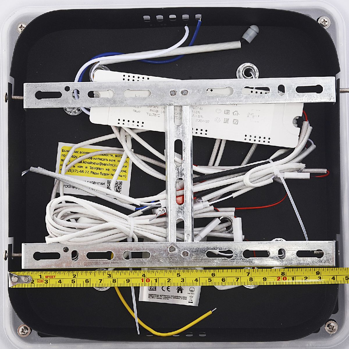 Потолочная люстра Natali Kovaltseva Spektr LED LAMPS 81108/7C
