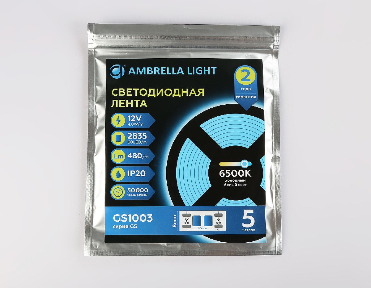 Светодиодная лента Ambrella Light LED Strip 12В 2835 4,8Вт/м 6500K 5м IP20 GS1003
