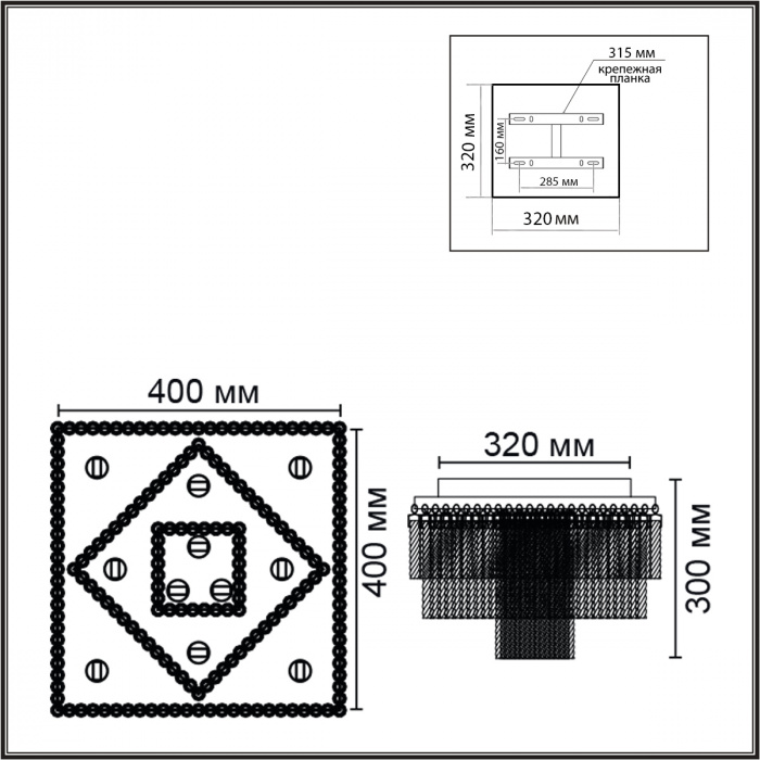 Потолочная люстра Lumion Classi Spirals 6576/11CS