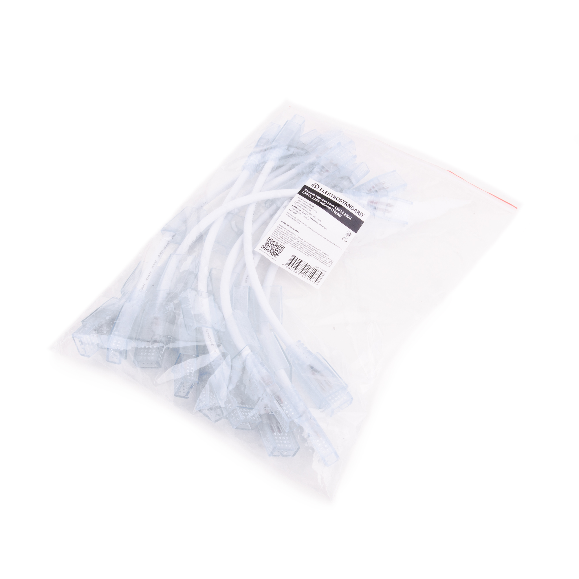 Коннектор для лент LS014, LS015 гибкий (10 шт) Elektrostandard 4690389171079