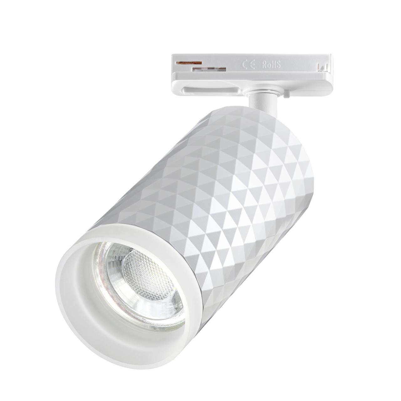 Трековый светильник Novotech Port 370848