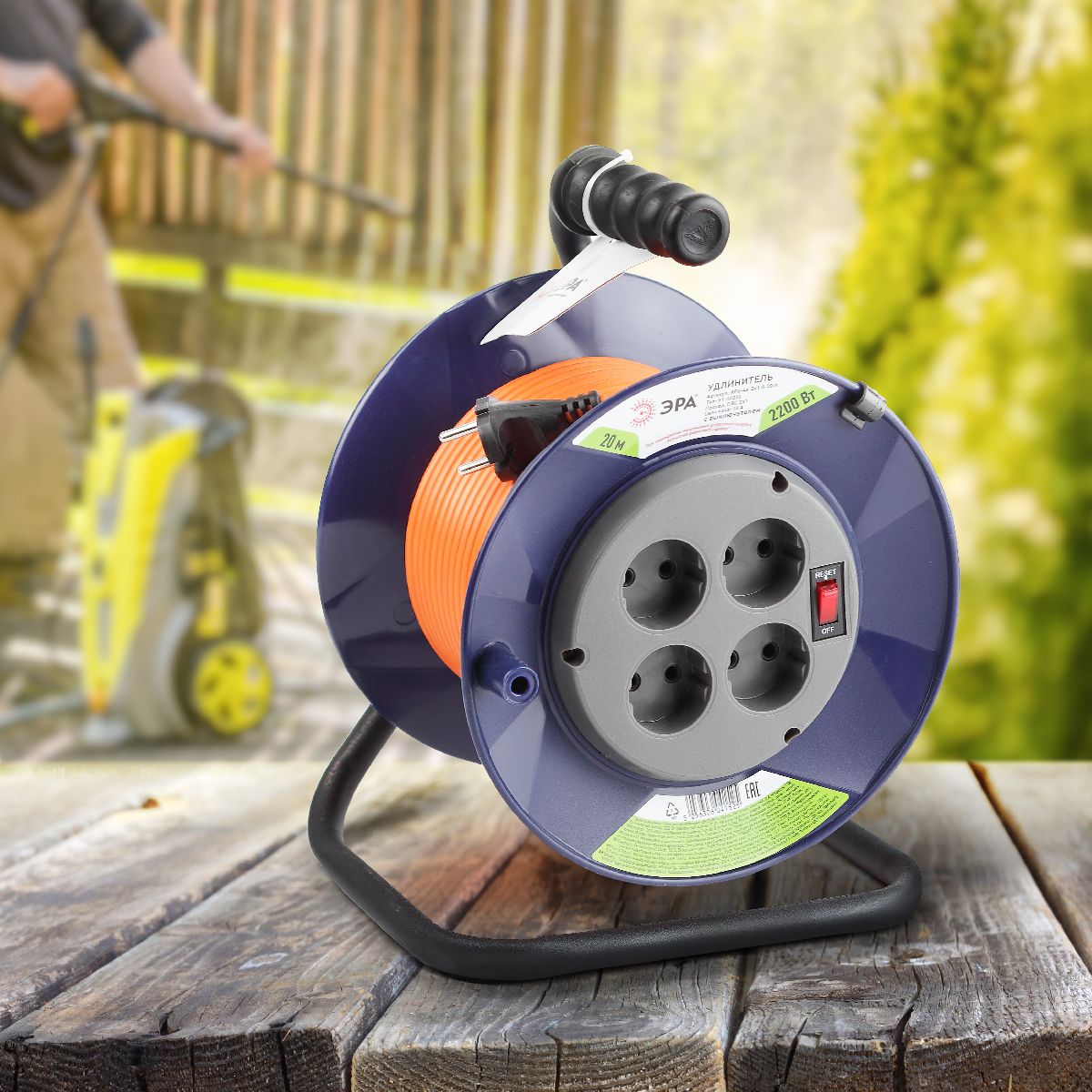Удлинитель силовой Эра RPx-4s-2x1.0-20m Б0043050