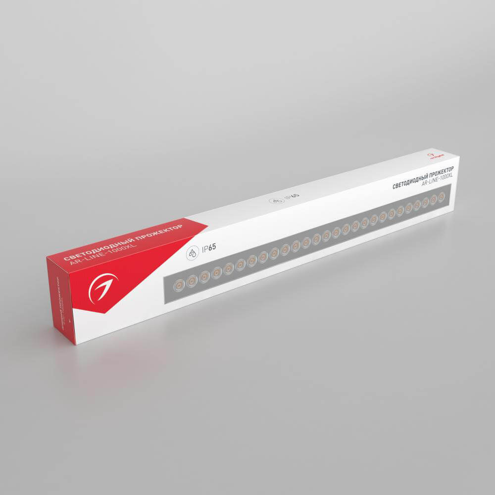 Прожектор Arlight 026096