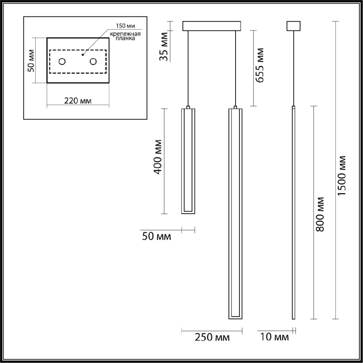 Подвесной светильник Lumion Paxton 5624/60L