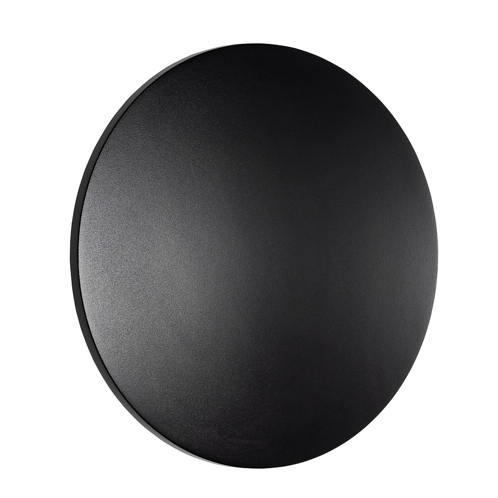 Фасадный светильник Nowodvorski Aria Led XL 11572