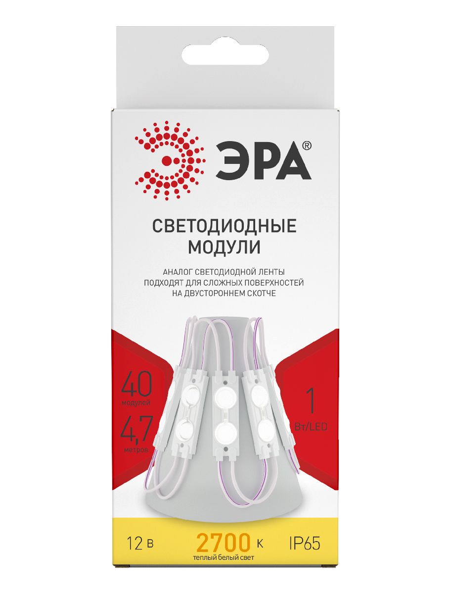 Светодиодный модуль Эра MZ2835-02-12V-2835-IP65-5m-2700 Б0044170