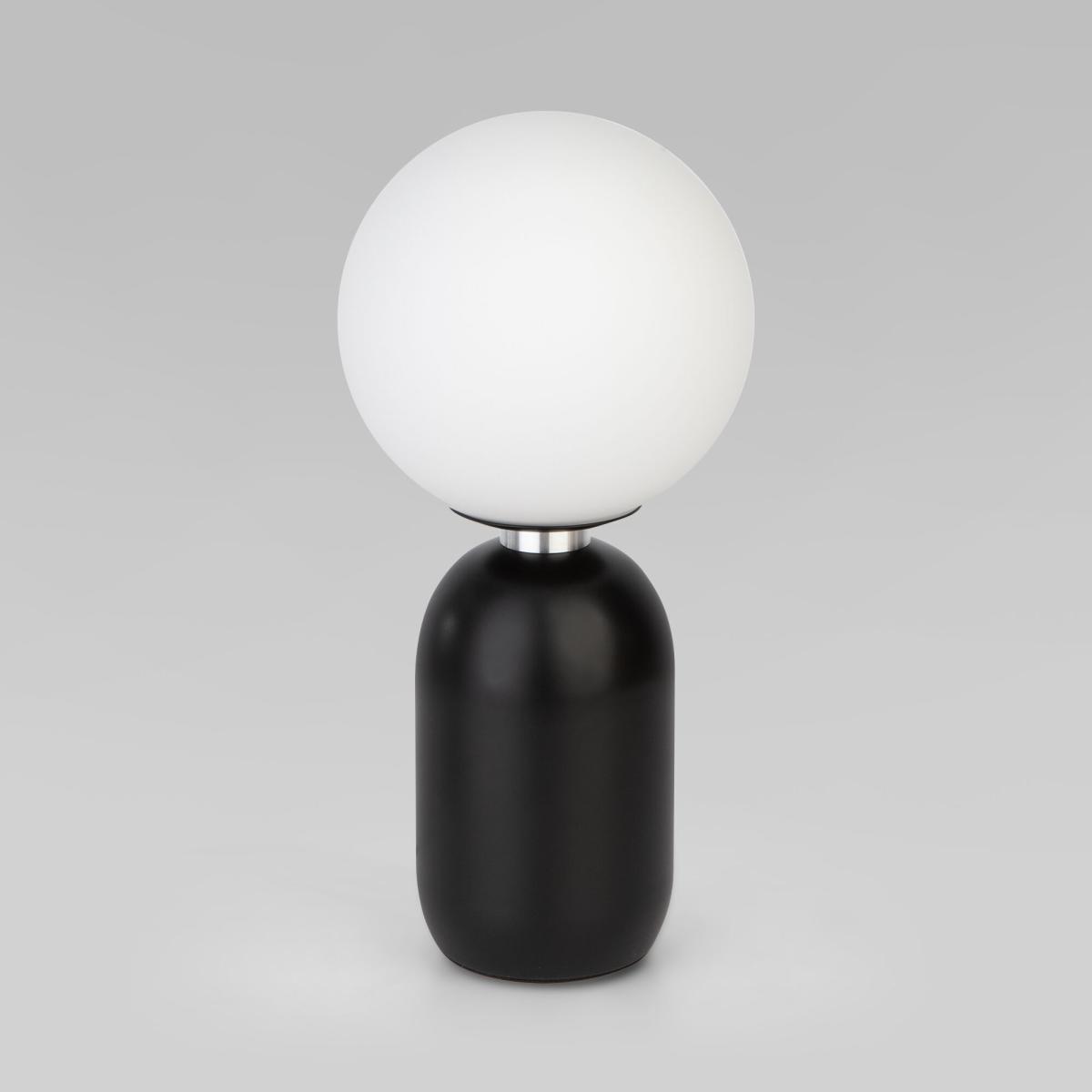 Настольная лампа Eurosvet Bubble 01197/1 черный a060940