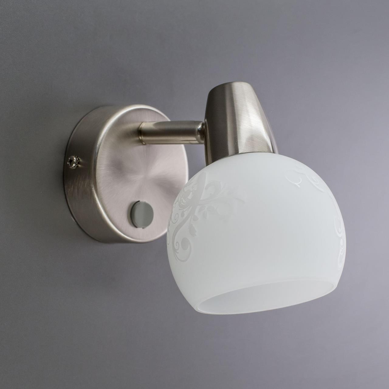 Спот Citilux Соната CL520511 в Москве