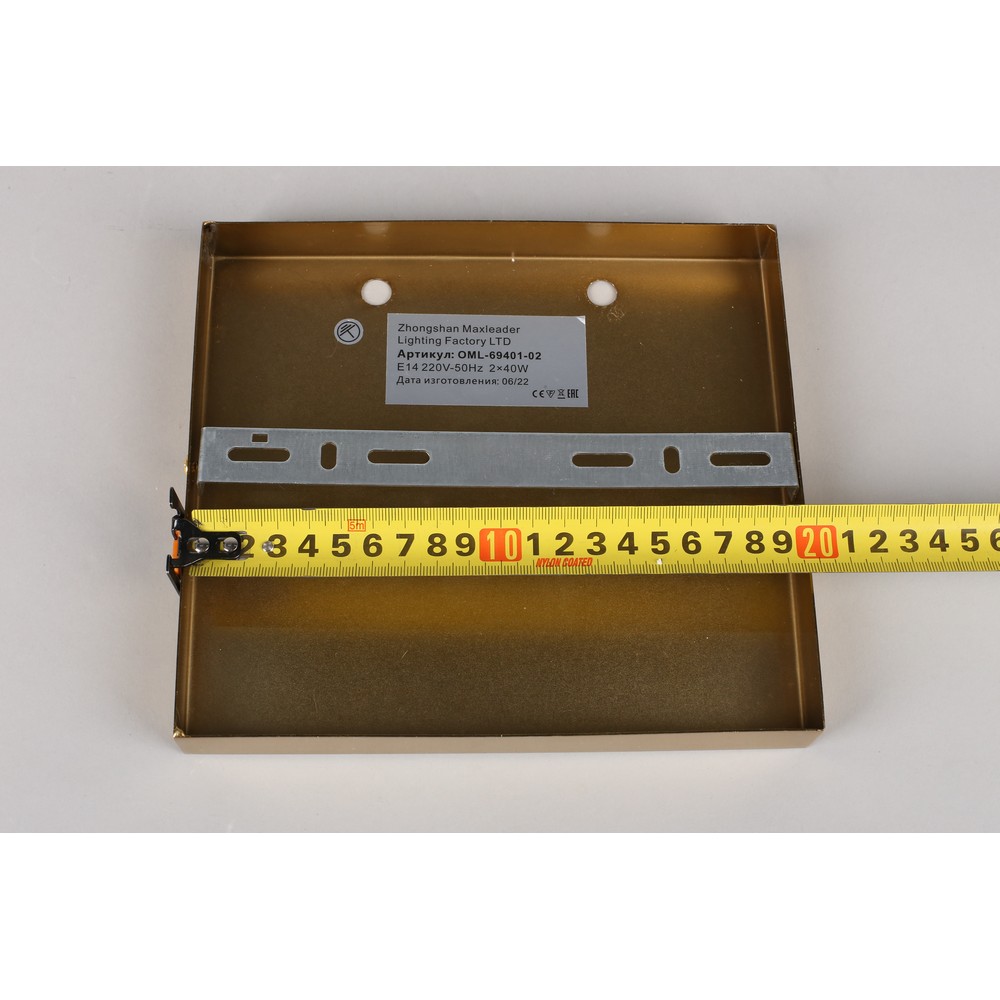 Настенный светильник Omnilux Oriolo OML-69401-02 УЦ