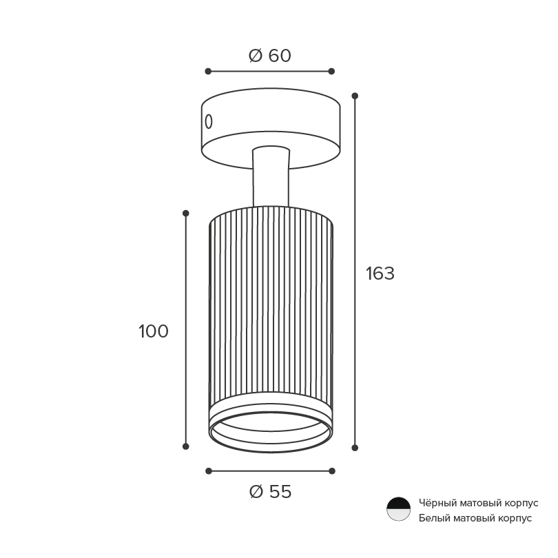 Спот Wolta Corallo WSL-GU10/04W