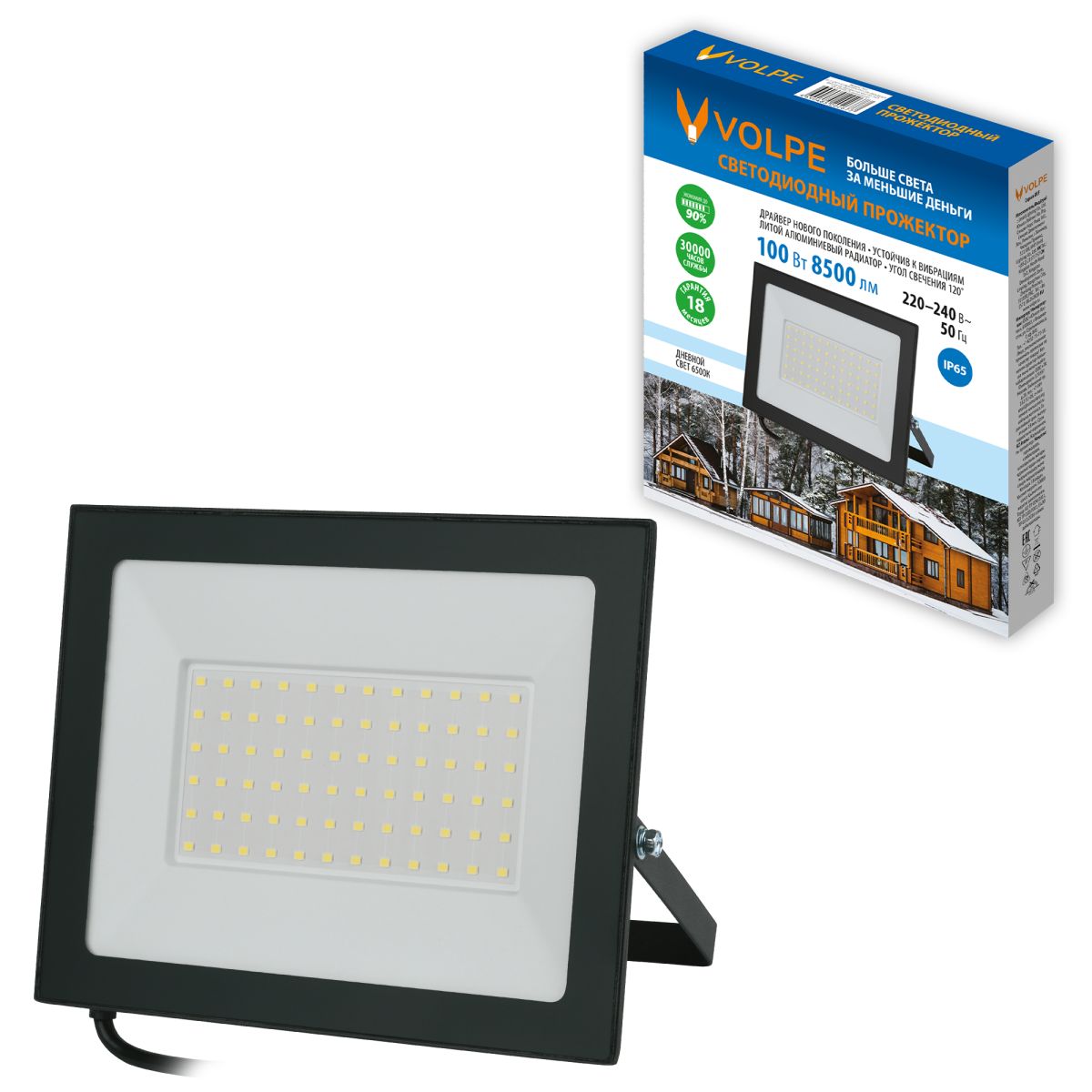 Прожектор 100 вт Volpe ULF-Q519 100W/6500K IP65 220-240V BLACK UL-00012832