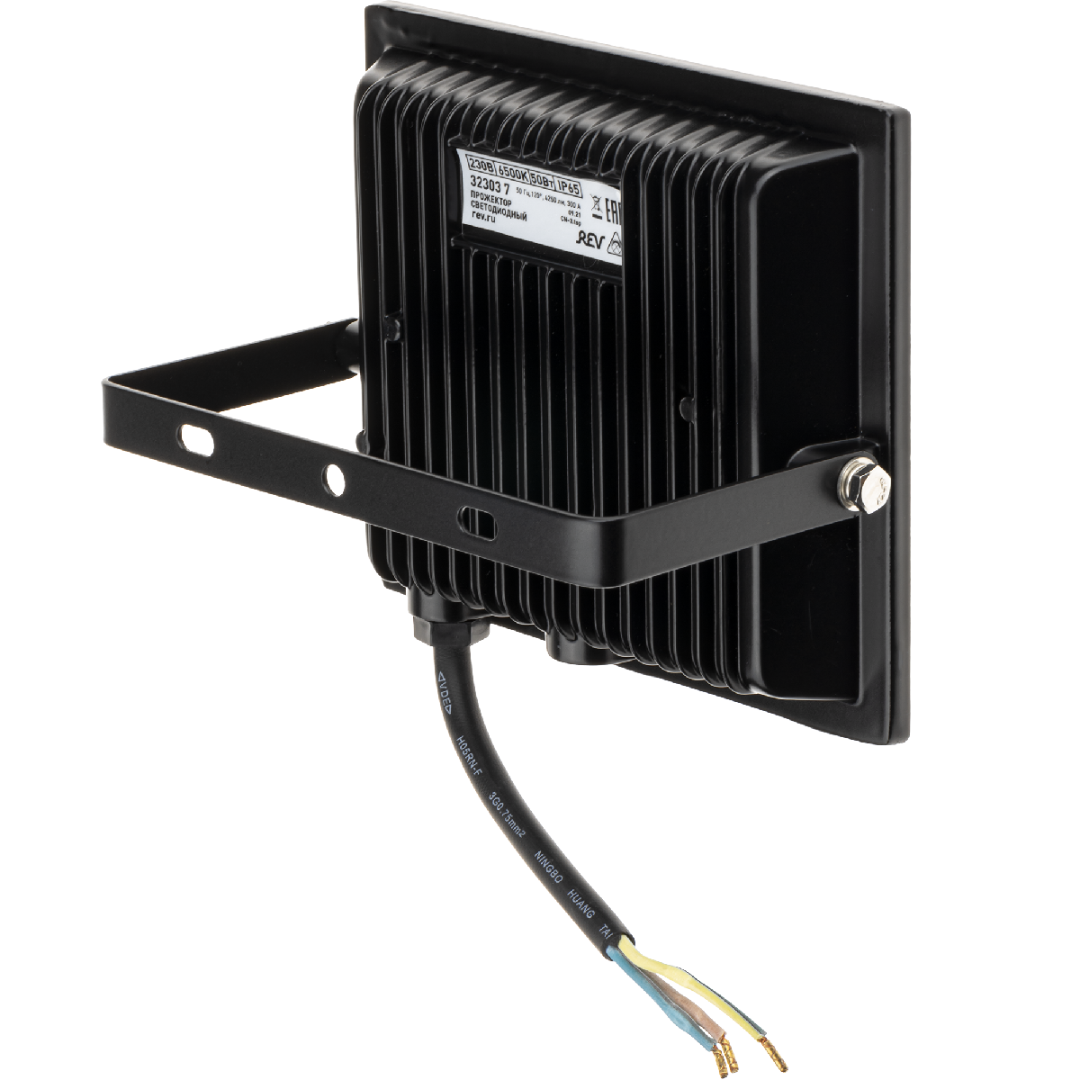 Прожектор REV Ultra Slim 32303 7