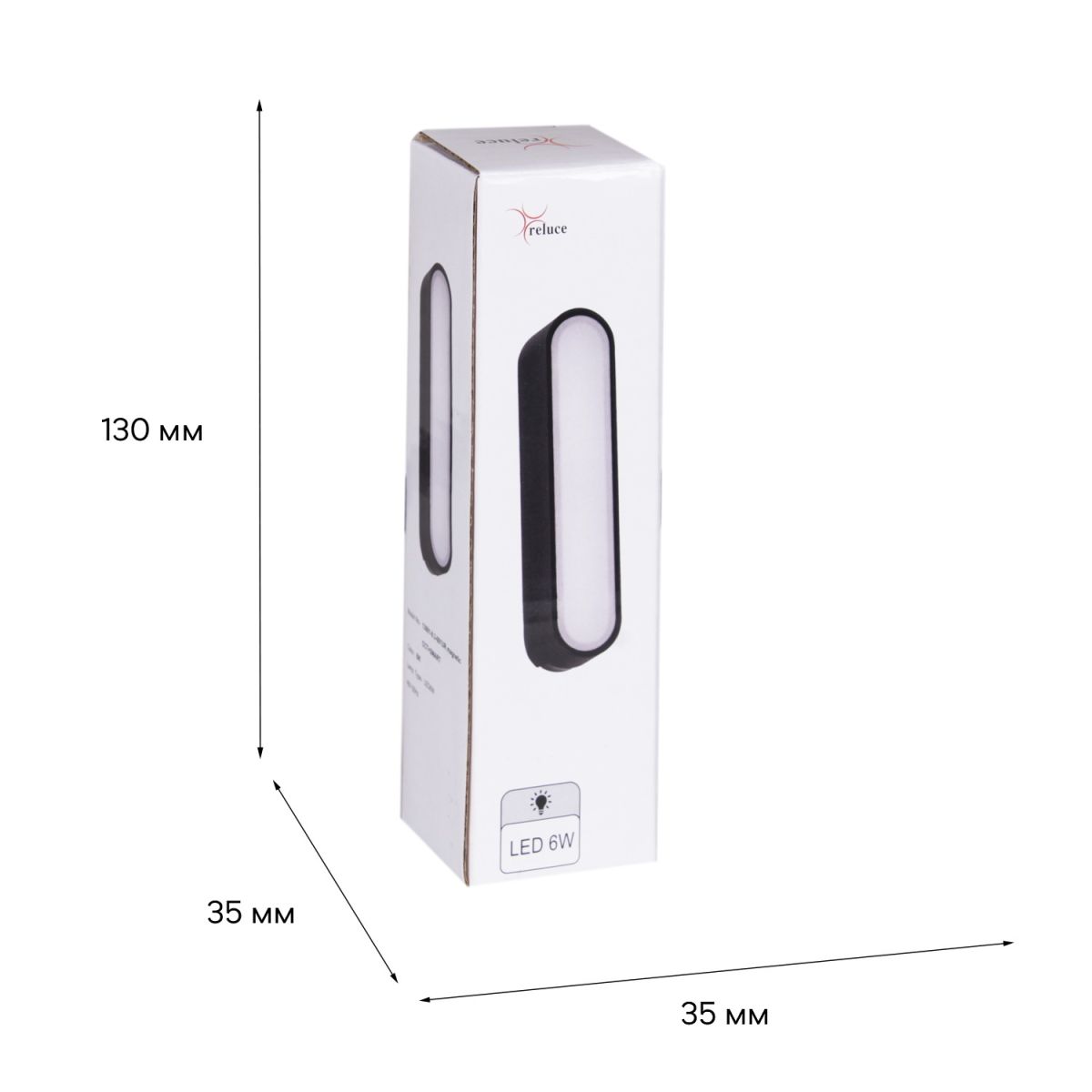 Трековый магнитный светильник (CCT+SMART) Reluce 13001-9.3-001UR magnetic LED6W BK CCT+SMART