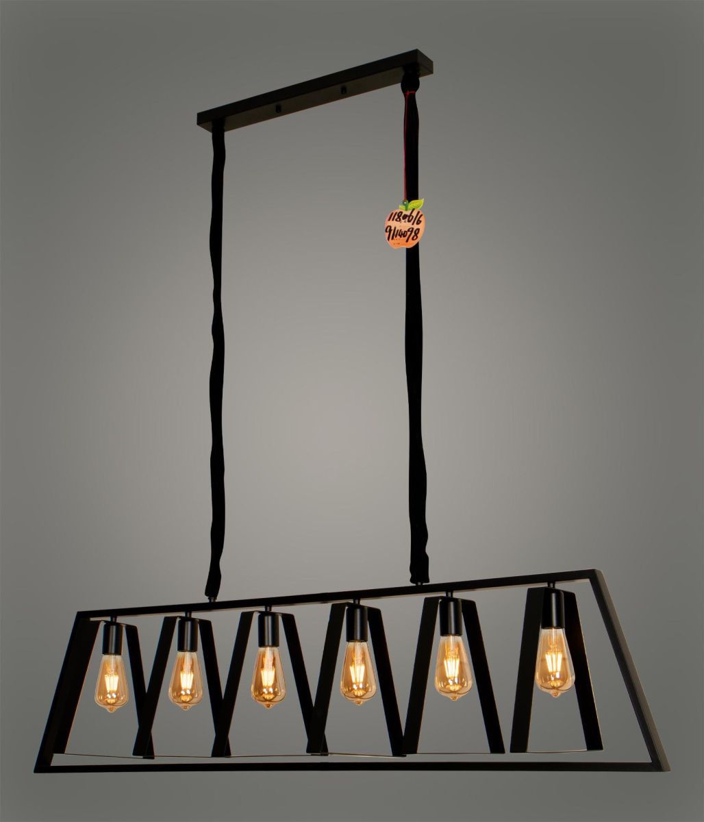 Подвесная люстра Alfa Light F4124-11