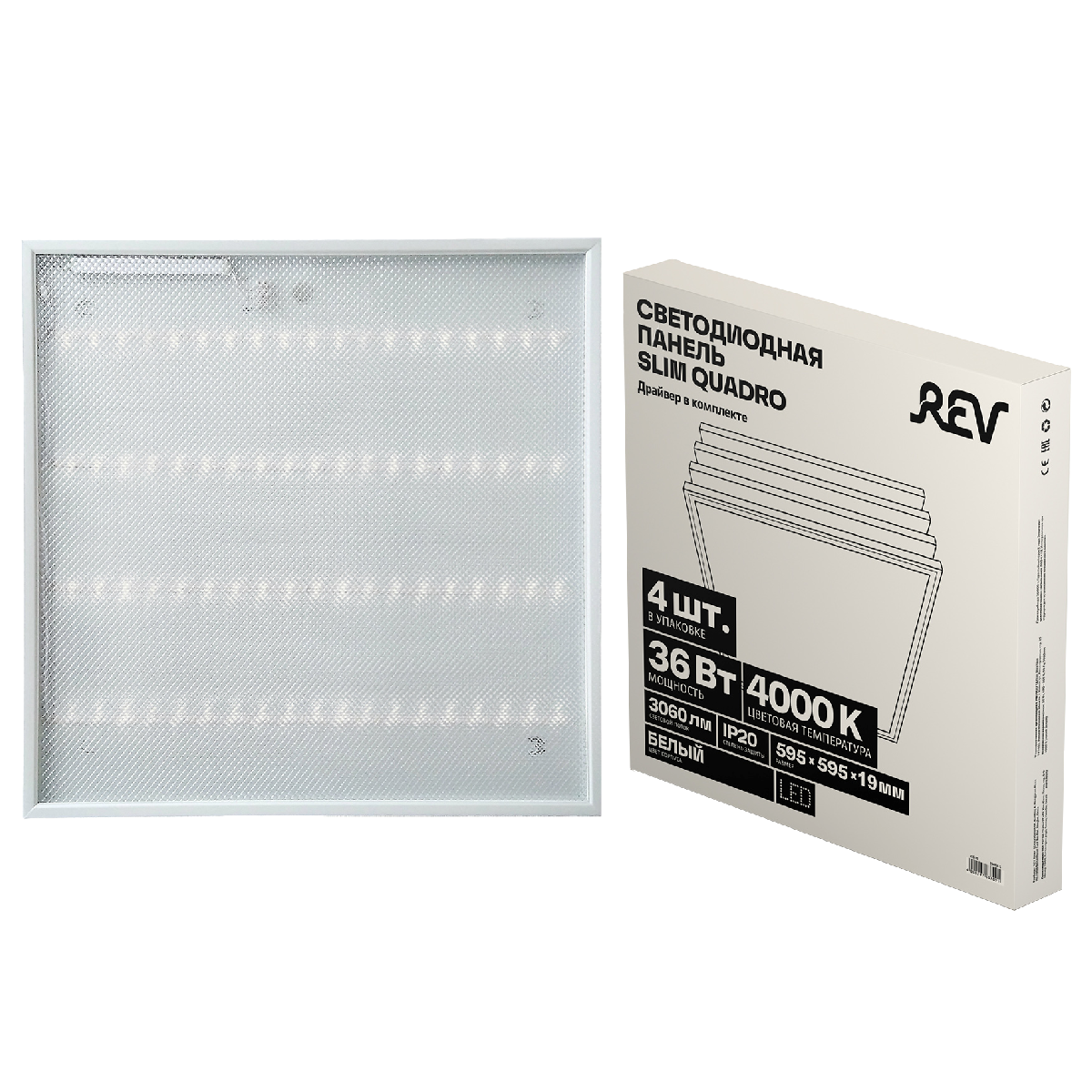 Панель светодиодная REV Slim Quadro 28898 5