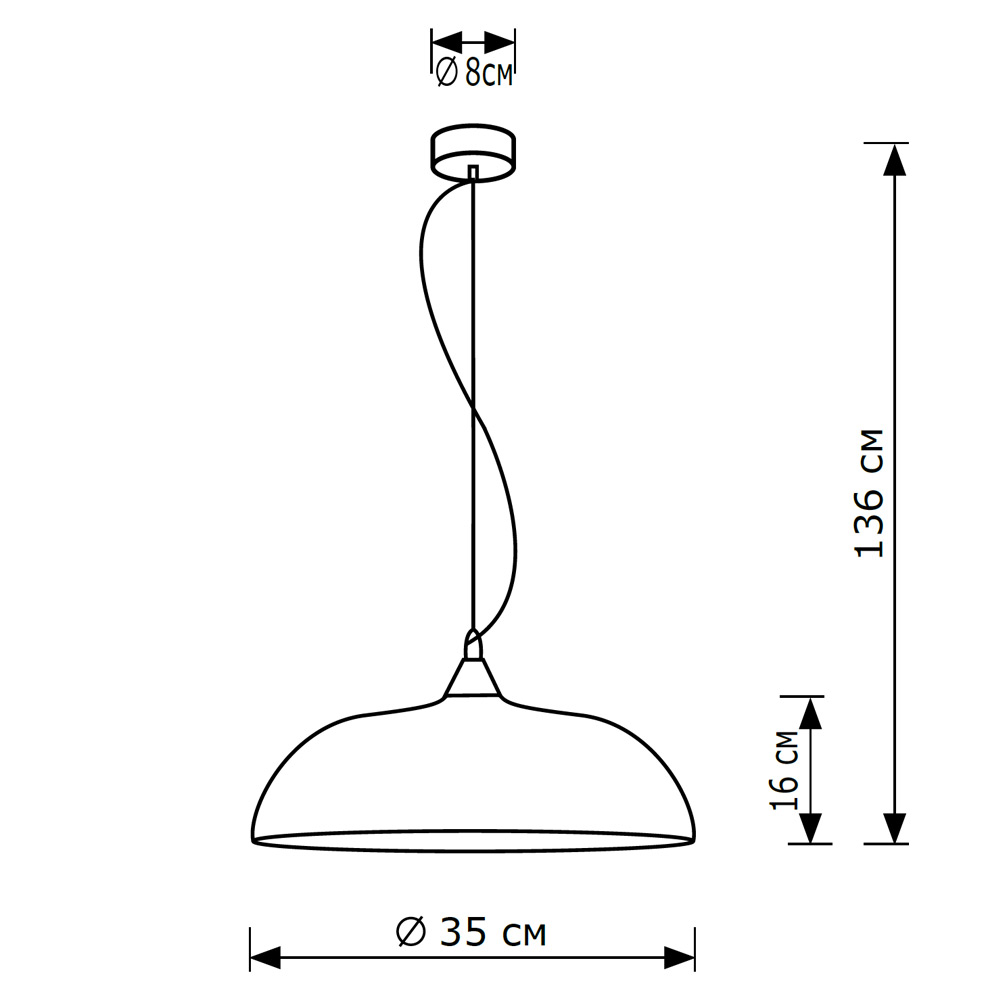 Подвесной светильник LightHall Raylin LH032071