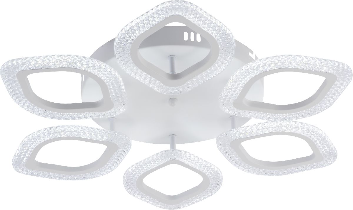 Потолочная люстра Rivoli Megan Б0060840