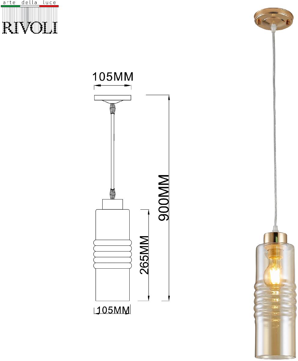 Подвесной светильник Rivoli Viviane 9107-201 Б0053423